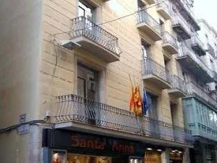 Hotel Catalunya Barcelona
